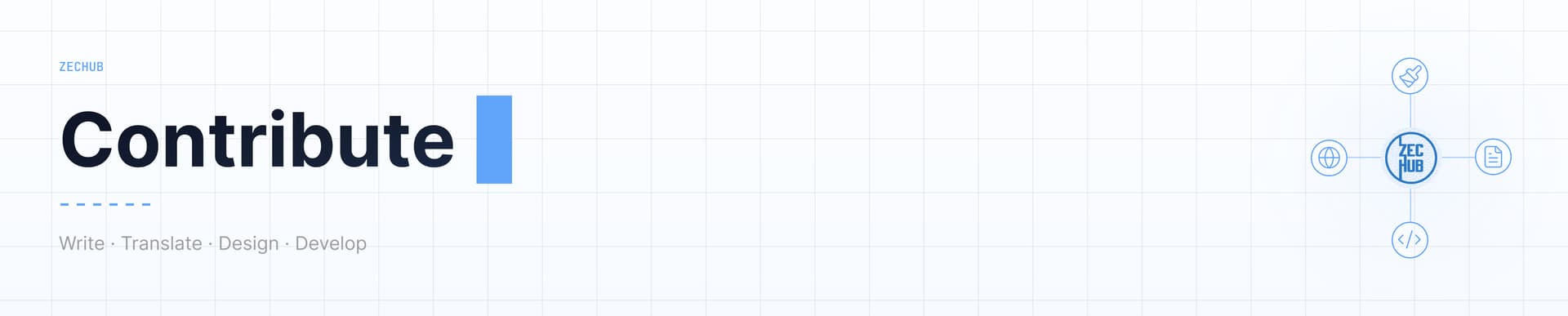 wiki-banner